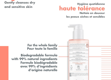 Avène - Gel nettoyant XeraCalm | 500 mL