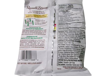 Russell Stover No Sugar Added - Dark Chocolate Pecan Delight | 68 g