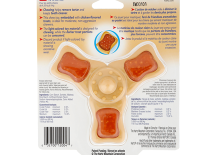 Hartz - Chew 'n Clean Tri-Point Toy for Small Dogs, Chicken Flavour