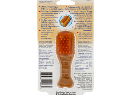 Hartz - Chew 'n Clean Drumstick Toy for Extra Small Dogs - Chicken Flavour | 46 g