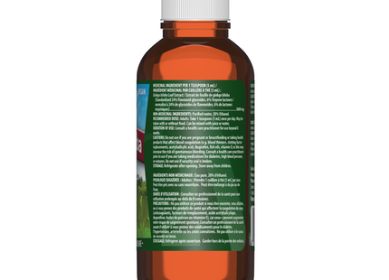Omega Alpha -  Ginkgo Biloba Natural Flavor | 120 mL