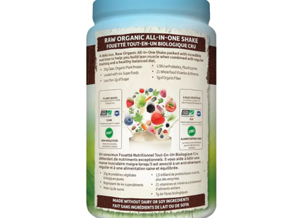 Garden of Life - Raw Organic All-In-One Shake Chocolate | 1017 g