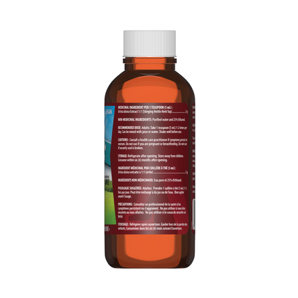 Omega Alpha - Arôme naturel d'ortie | 120 mL