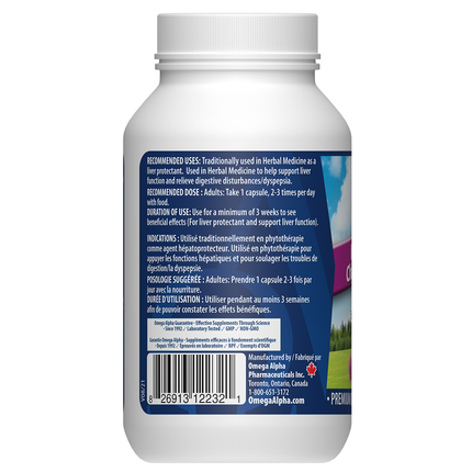 Omega Alpha - Extrait de chardon-Marie haute puissance | 60 capsules