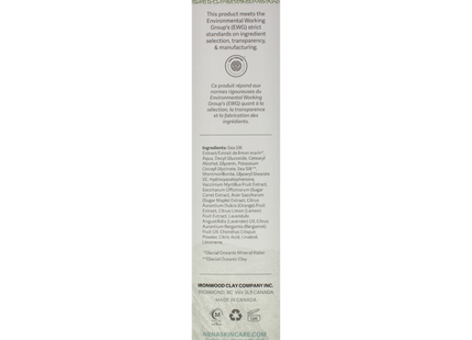 NENA - Cleansing Cream | 100 g