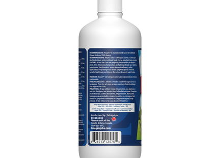 Omega Alpha - Resprit Cherry-Menthol Flav | 500 mL