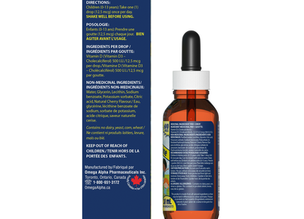 Omega Alpha -  Vitamin D3 500 IU Drops Kids Cherry Flavor | 30 mL