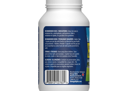 Omega Alpha -  Inositol Hexaniacinate Vitamin B3 | 60 vcap