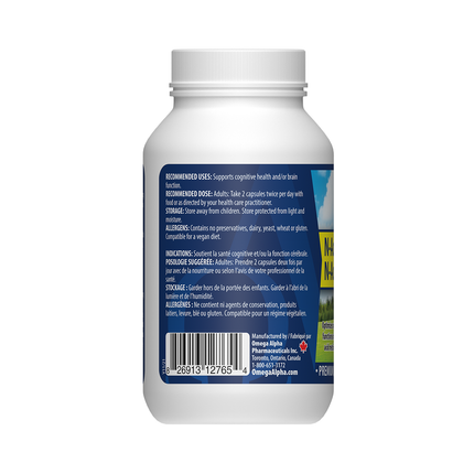 Oméga Alpha - N-Acétyl-L-Carnitine | 90 gélules végétales