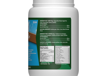 Omega Alpha -  Protein Vgan5+ Chocolate Flav | 800 g