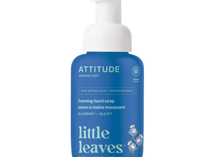 Attitude - Foaming Hand Soap, Blueberry | 295 mL