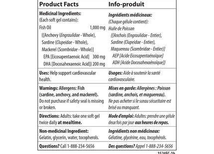 Carlson - Wild Norwegian Super Omega 3 600 mg EPA & 400 mg DHA | 130 Softgels