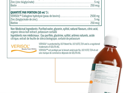 Genestra - Collagen Liquid Enhanced | 450 mL