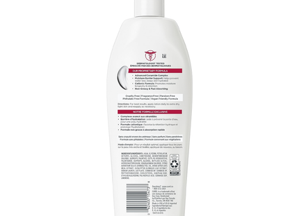 Curel - Extreme Care Intensive Moisture Lotion for Extra Dry Skin | 480 mL