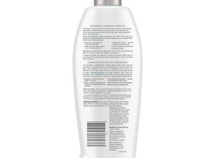 Curel - Itch Defense - Hydratant pour peau sèche et qui démange | 480 ml 