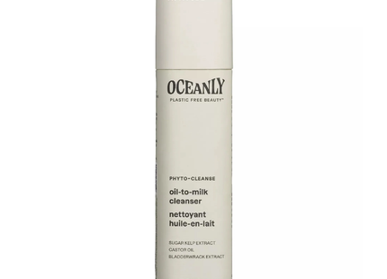 Attitude - Phyto-Cleanse Oil-To-Milk Makeup Removing Cleanser Stick | 30 g