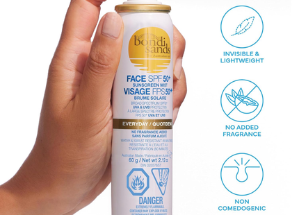 Bondi Sands - Face Sunscreen SPF 50+ | 60 g