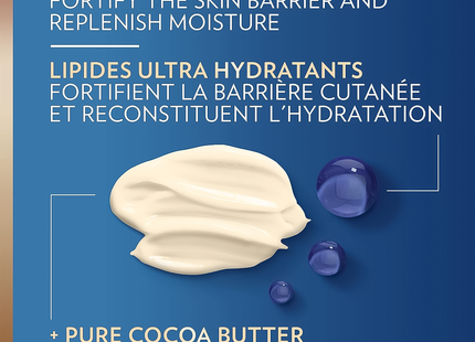 Vaseline - Intensive Care Body Lotion Cocoa Radiant | 600 mL