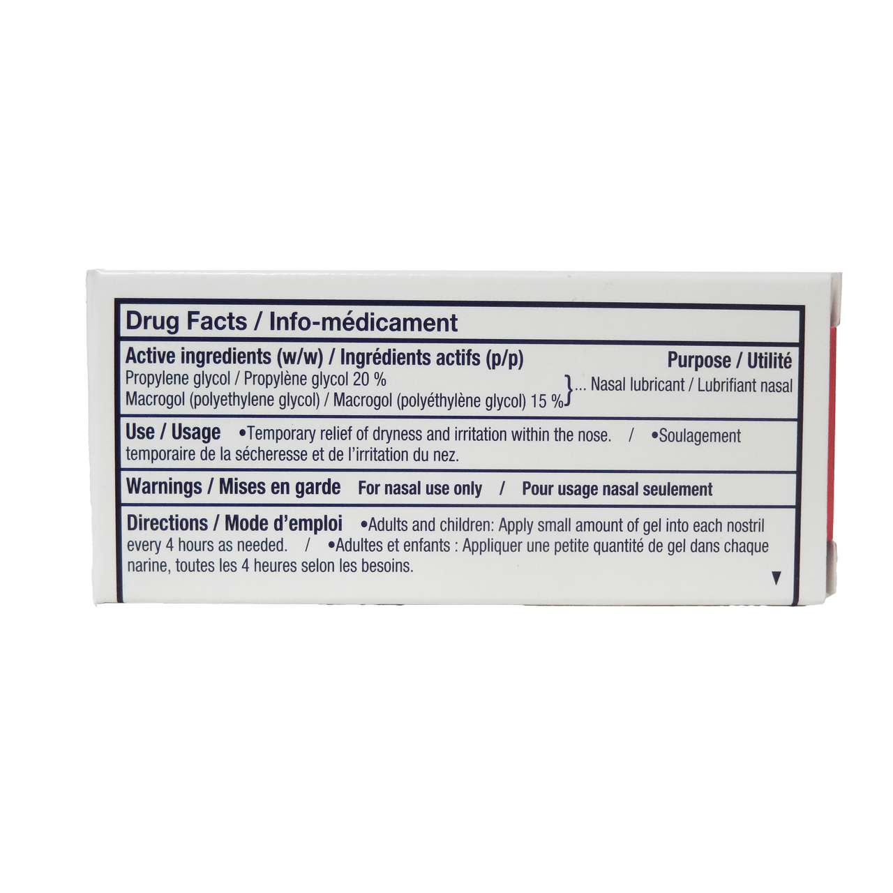 Secaris - Lubricating Nasal Gel | 5 g White Cross E-Store Secaris - Lubricating Nasal Gel | 5 g White Cross E-Store