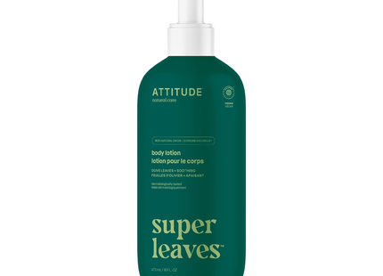 Attitude - Lait pour le corps, feuilles d'olivier | 473 ml