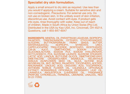 Bio-Oil - Dry Skin Gel | 200 mL