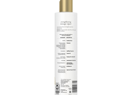 Pantene Pro-V - Mélanges de nutriments renforçant la réparation des dommages - Shampoing sans sulfate à l'huile de ricin | 285 ml