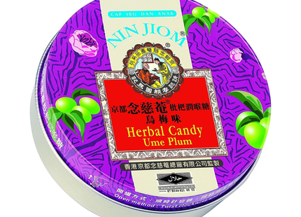 Nin Jiom - Bonbons aux herbes Prune Ume | 60 g