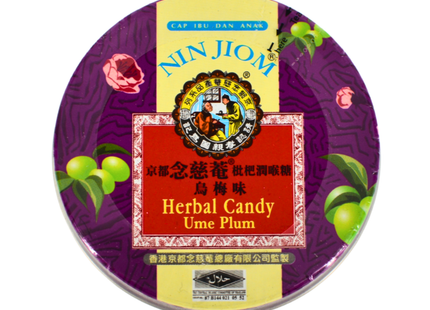 Nin Jiom - Bonbons aux herbes Prune Ume | 60 g
