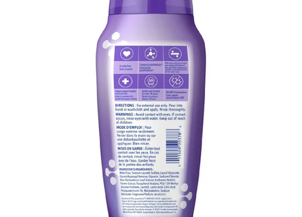 Vagisil - pH Balance Daily Intimate Wash | 360 mL