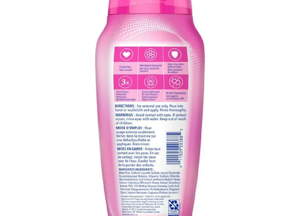 Vagisil - Odour-Controlling Daily Intimate Wash | 360 mL