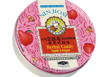 Nin Jiom - Herbal Candy Apple-Longan | 60 g