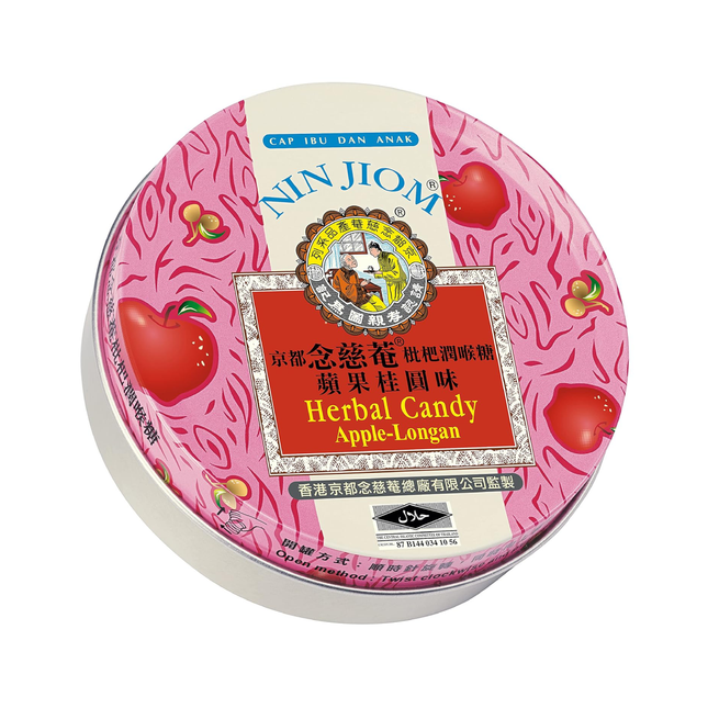 Nin Jiom - Bonbons aux Herbes Pomme-Longane | 60 g