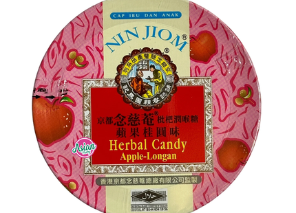 Nin Jiom - Herbal Candy Apple-Longan | 60 g