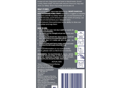 Bioré - Charcoal Pore Strips, Nose | 8 Strips