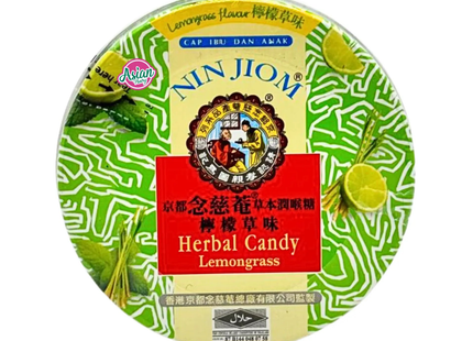 Nin Jiom - Herbal Candy Lemongrass | 60 g