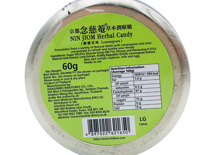 Nin Jiom - Herbal Candy Lemongrass | 60 g