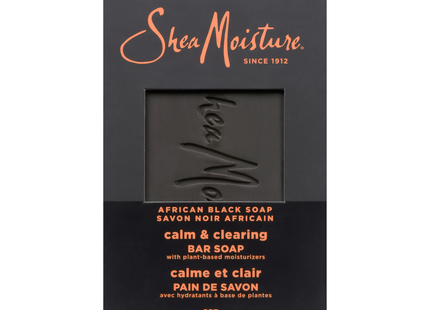 Shea Moisture - African Black Soap with Oats, Aloe & Vitamin E | 227 g
