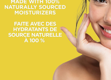 Lotion pour le corps hydratante à la vitamine e et à l'avocat St. Ives | 600 ml