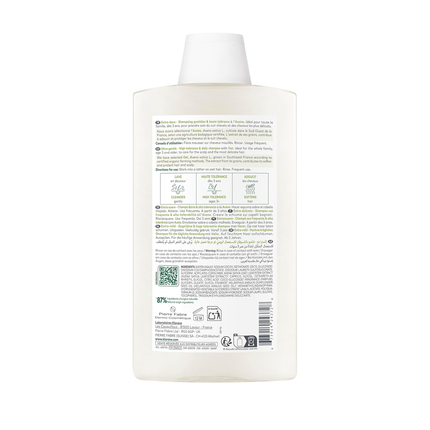 Klorane - Ultra Gentle Shampoo with Oat for all Hair Types Ages 3+ | 400 mL