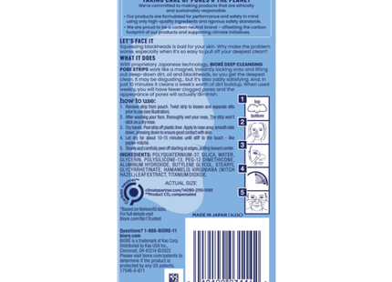 Bioré - Deep Cleansing Pore Strips | 14 Strips