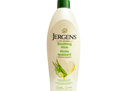 Jergens - Soothing Aloe Moisturizer For Refreshed Skin | 620 mL