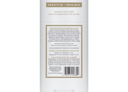 NATIVE - Sensitive Aluminum Free Deodorant, Sandalwood & Shea Butter | 75 g