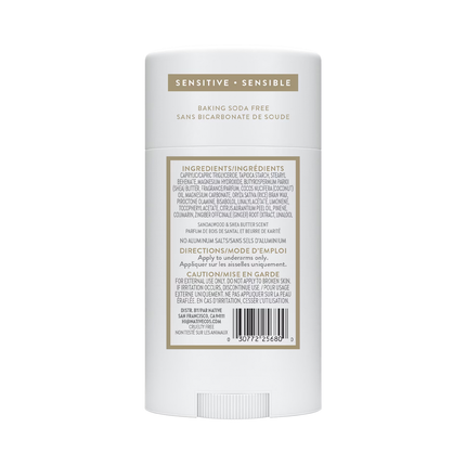NATIVE - Déodorant sensible sans aluminium, Bois de santal et beurre de karité | 75 g