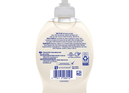 Softsoap - Soothing Clean Hand Soap - Aloe Vera Fresh Scent | 221 mL
