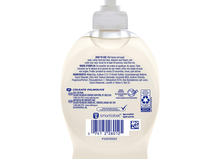 Softsoap - Savon apaisant pour les mains - Parfum frais à l'aloe vera | 221 ml