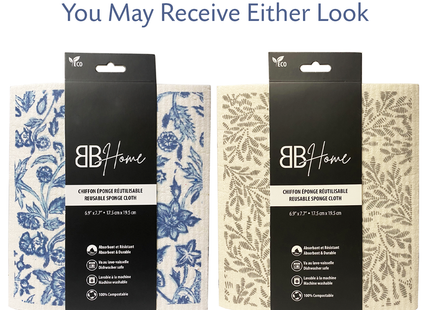 BB Home - Chiffon éponge réutilisable | 1 unité