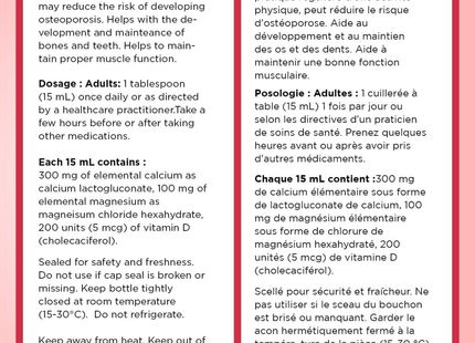 Wampole - Calcium et Magnésium avec Vitamine D Canneberge | 350 ml