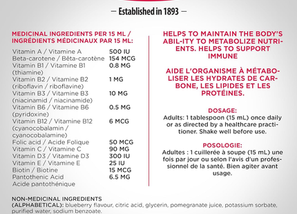 Wampole - Multivitamin Liquid | 350 mL