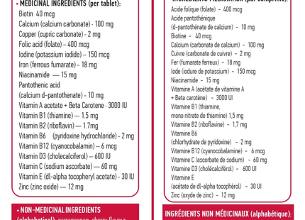 Wampole - Adorable Multivitamin | 60 Chewable Tablets
