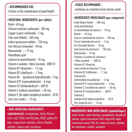 Wampole - Multivitamine Adorable | 60 Comprimés à croquer